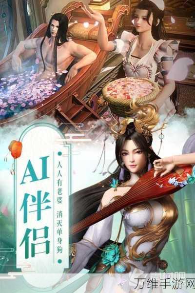 磁脑下载,畅享精彩休闲手游之旅