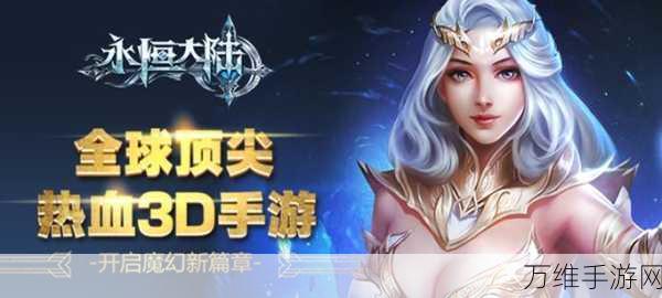 代号街区无风改版震撼来袭!畅爽动作手游等你来战