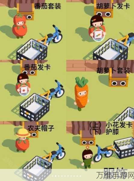黏脚菜园,畅享无限金币与可爱画风的经营之旅