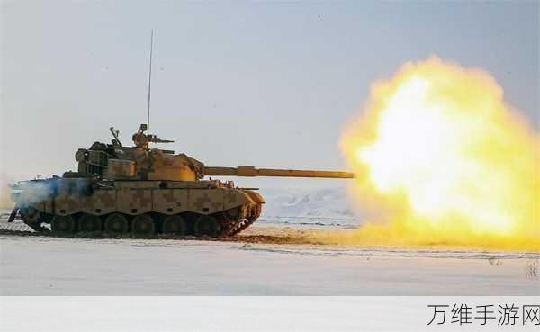 畅爽激战!Tanksalot 无限子弹版——热血坦克射击手游攻略