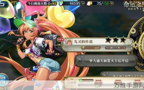 畅玩啵啵岛,精彩绝伦的角色扮演手游之旅