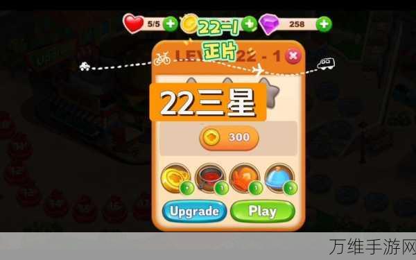 畅玩疯狂烹饪世界,模拟经营手游的烹饪之旅