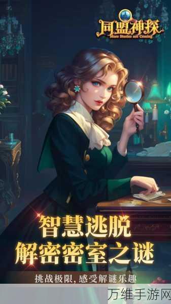 谜题王者汉化版,烧脑解谜的绝佳手游体验