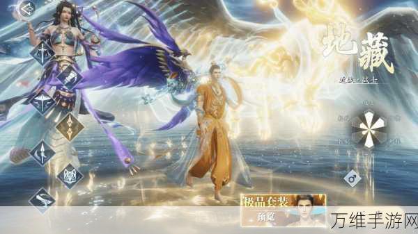 九天元尊,唯美仙侠世界的奇幻冒险之旅