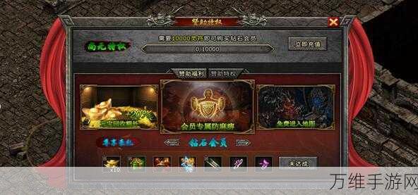 言灵战士,独特玩法引领填字手游新潮流