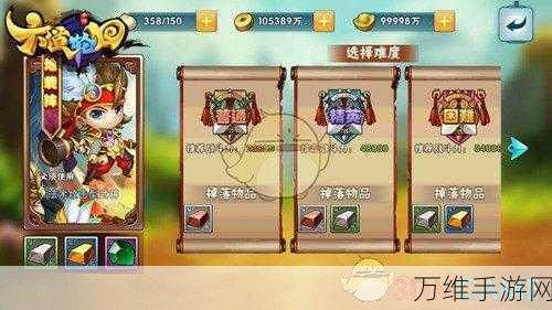 言灵战士,独特玩法引领填字手游新潮流