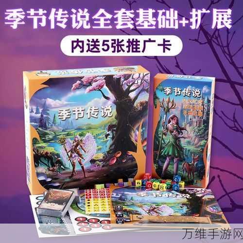 达卡拉物语,零广告畅玩 惊艳卡牌策略之旅