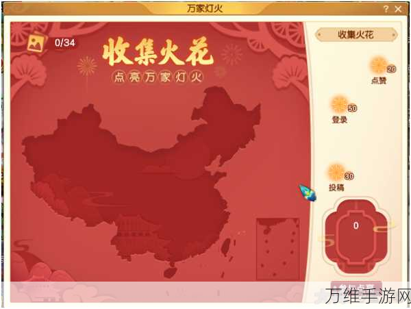 神兵兔将免费版,超火角色养成手游秘籍大公开
