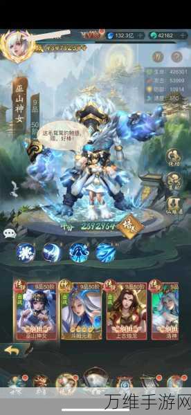 山海经捕兽录,奇幻角色扮演手游全攻略