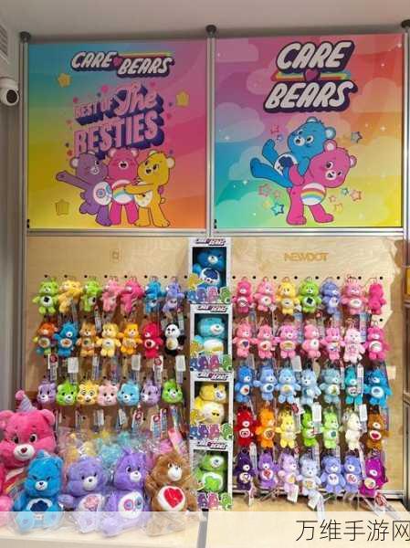 畅玩 CareBearsPins 手游中文版,尽享休闲益智新体验