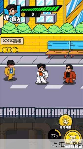 乱斗小分队 2023,团队协作称霸多人在线战场