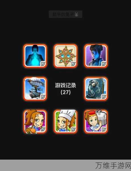 捕梦猫汉化版,趣味解谜之旅,丰富剧情等你探索