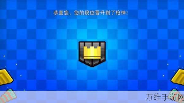 像素射手最新版,超休闲射击盛宴等你来战