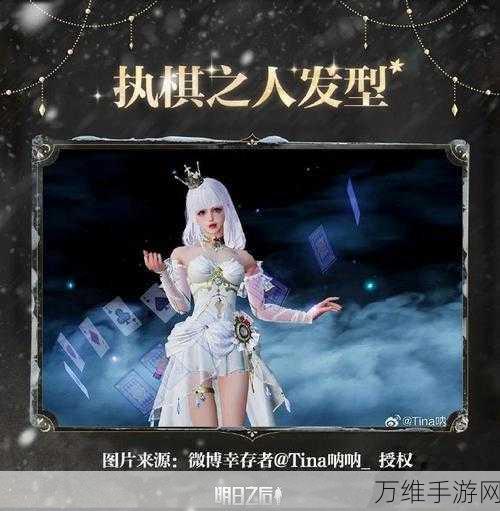 境界灵压对决,热血激战的角色扮演手游等你来战