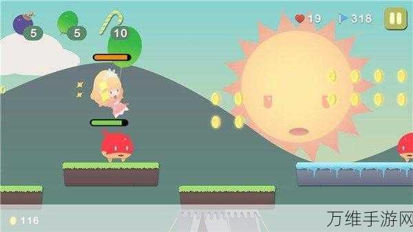 Fall to Live 安卓版,趣味无限的跳跃闯关之旅