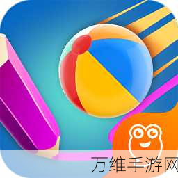 令人心动的满意摆放汉化版,清新益智闯关之旅