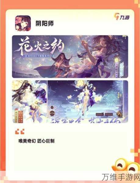 奇异世界,怪客的愤怒——畅玩角色扮演手游的绝佳指南