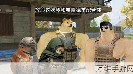 勇闯关卡!体验笨拙的弗雷德动作手游的刺激之旅