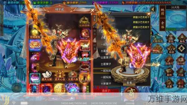 爆装传奇单职业,刺激无限的竞技冒险之旅