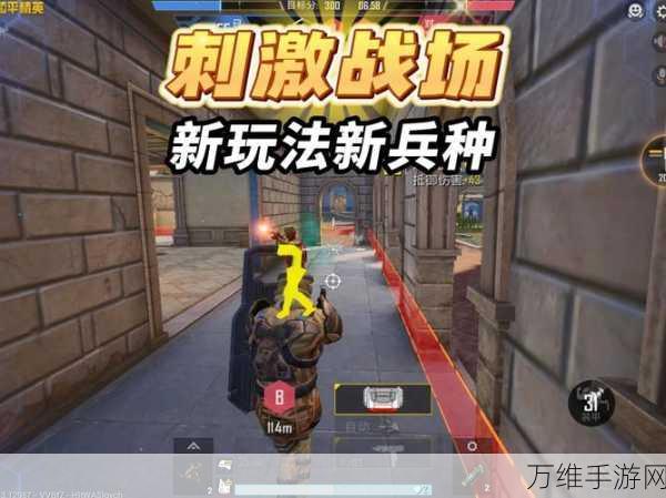 畅玩陆军玩具城,刺激射击手游全攻略