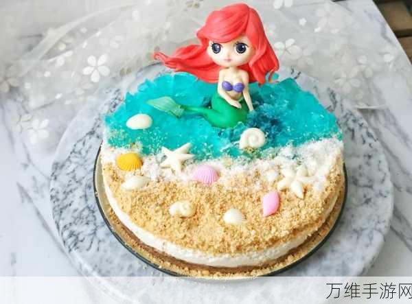 美人鱼甜甜圈,畅享美食制作的奇妙休闲之旅