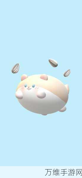 楚果酱 3D 最新版,精美可爱的休闲闯关盛宴