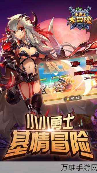 Rolly Vortex,畅玩 3D 休闲游戏的必备指南(安卓/iOS 版)
