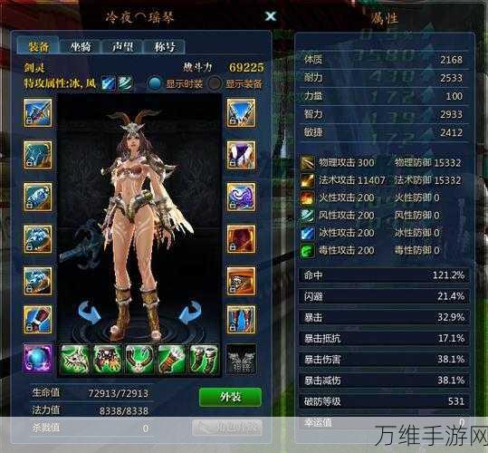 剑斗苍穹,无广告畅玩的热血角色扮演之旅