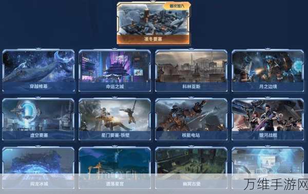 银河防御,失落星球——安卓版卡通策略塔防的奇幻冒险