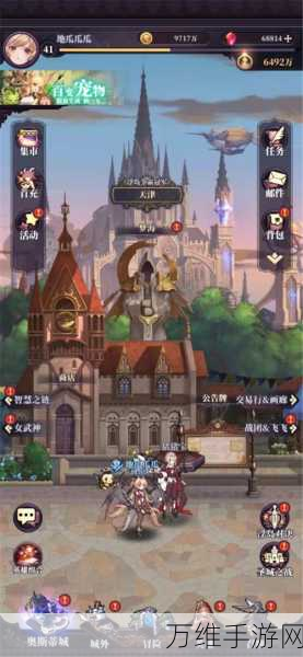 加德尔契约,正版魔幻挂机放置 RPG 手游,热血激战等你加入