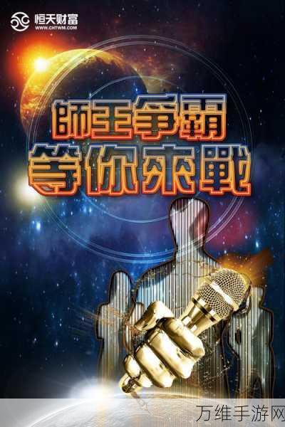 月光华尔兹,手机版解谜盛宴,高品质风格等你来战