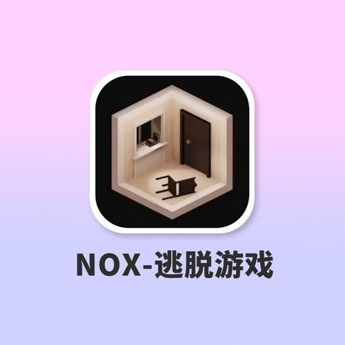 安卓版<咖啡店逃生>,烧脑解谜的趣味之旅