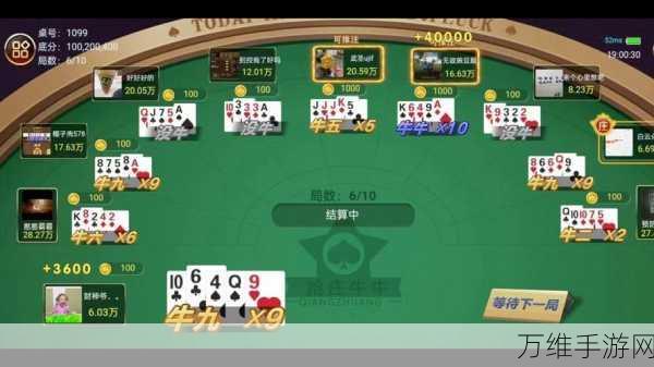 勇敢牛牛模拟器全新版,畅享趣味自由的休闲时光