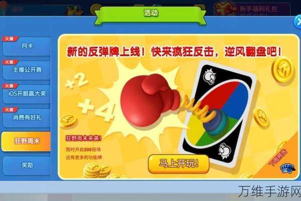 翻牌牌游戏,休闲解压的绝佳之选