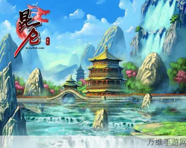 昆仑神域,安卓版精致角色扮演手游,带你畅游奇幻世界