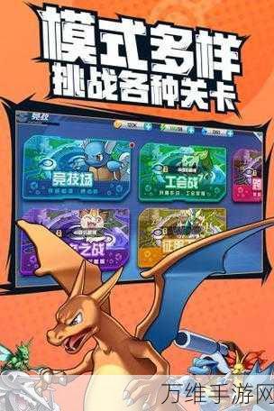 动物融合进化,创意无限的休闲益智手游最新版来袭
