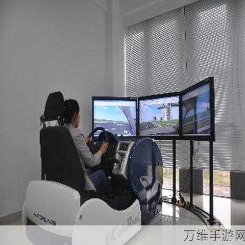 特种车驾驶特训,超刺激模拟驾驶之旅