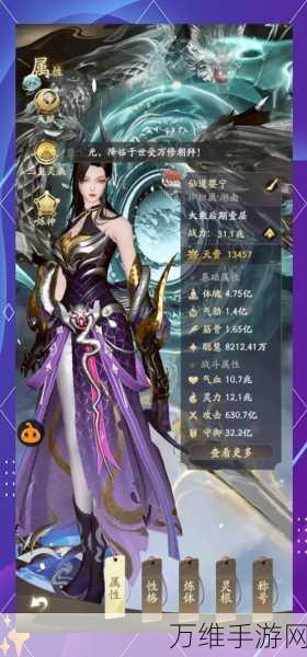 免费修仙者,趣味无限的休闲手游等你来战