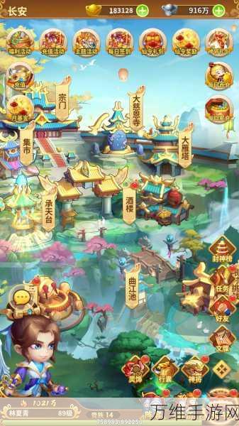 西游封神免费版,独特题材引领传奇冒险之旅
