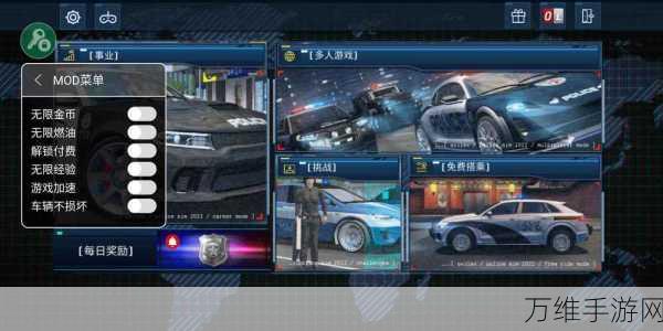 XCars 街头赛车,极速狂飙 内置菜单中文版全解析