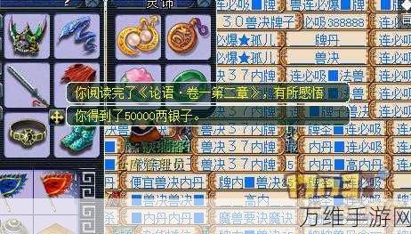 完美龙卷风,热门休闲益智游戏的畅玩秘籍