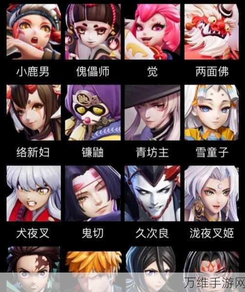 决战平安京深度攻略,兵佣坦克式神出装秘籍,战场屹立不倒!