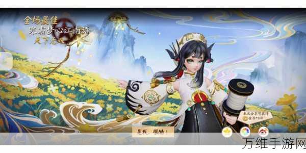 决战平安京深度攻略,兵佣坦克式神出装秘籍,战场屹立不倒!