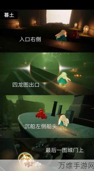 光遇墓土毕业攻略,蜡烛需求揭秘与资源管理秘籍
