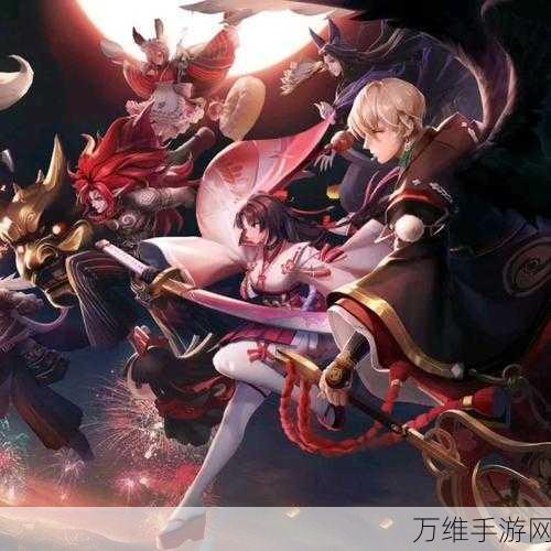 决战平安京百度版，历史版本回顾与精彩赛事亮点
