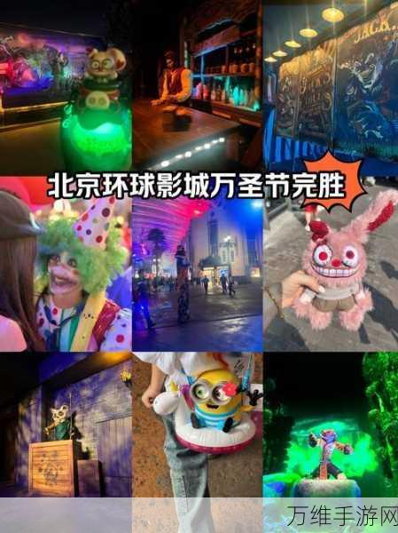 美妆公主的环球奇幻之旅,超有趣休闲游戏等你来