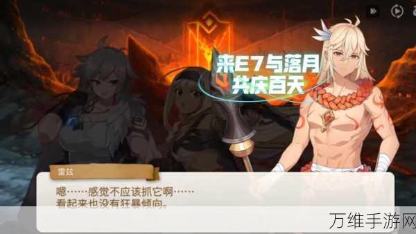 第七史诗,武斗家肯恩技能全解析,竞技场霸主养成攻略