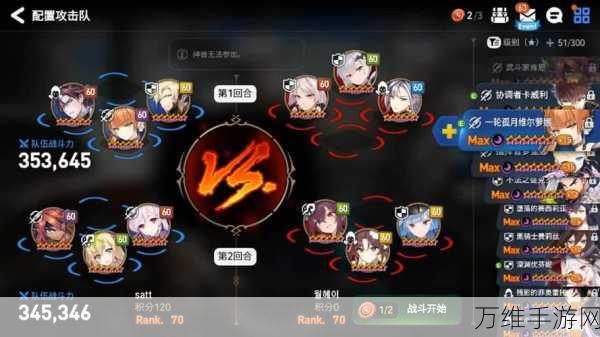 第七史诗,武斗家肯恩技能全解析,竞技场霸主养成攻略