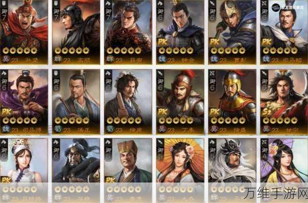三国志战棋版灵犀客户端,三国风云,策略对决