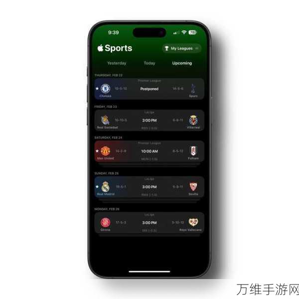 苹果Sports应用大升级,新增多项功能,运动体验再升级